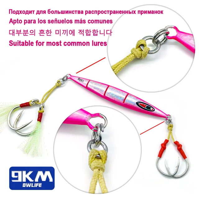 Conectores de pesca resistentes
