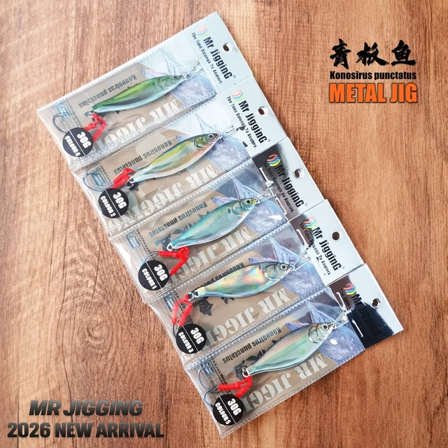 Jig metálico ligero y resistente para pesca deportiva