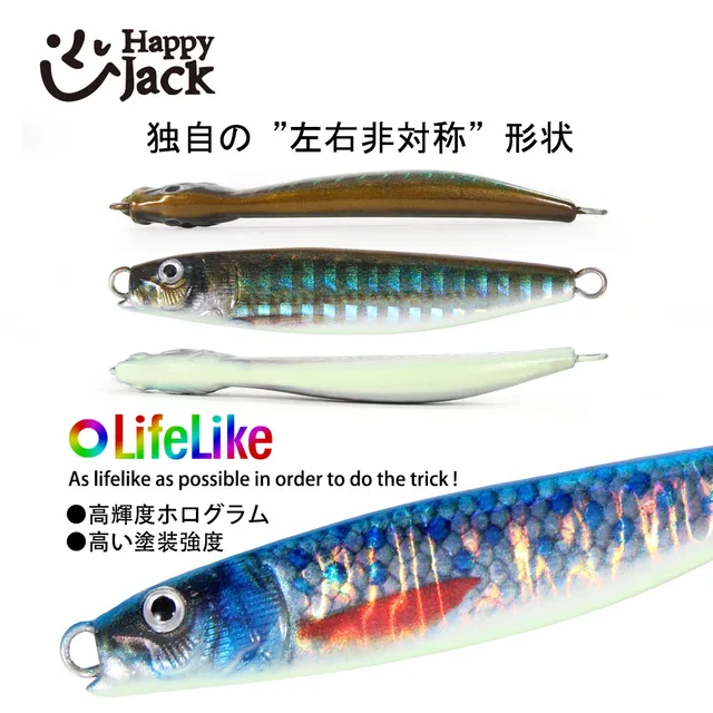 Señuelo de pesca para agua dulce y salada con cebos artificiales