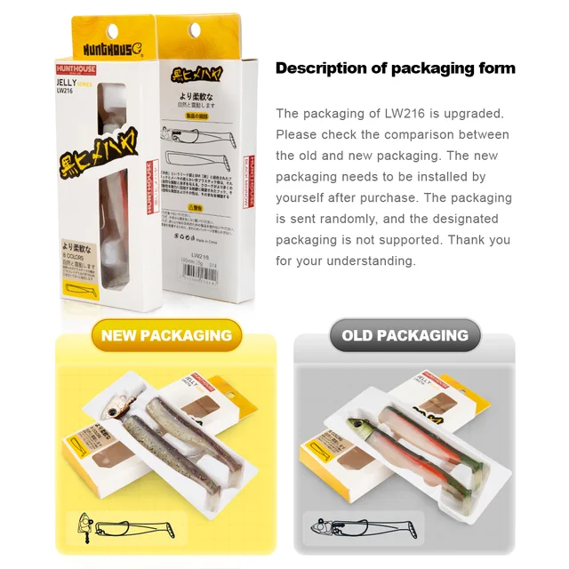 Señuelo de Pesca Suave Hunthouse Barret Minnow · Señuelos