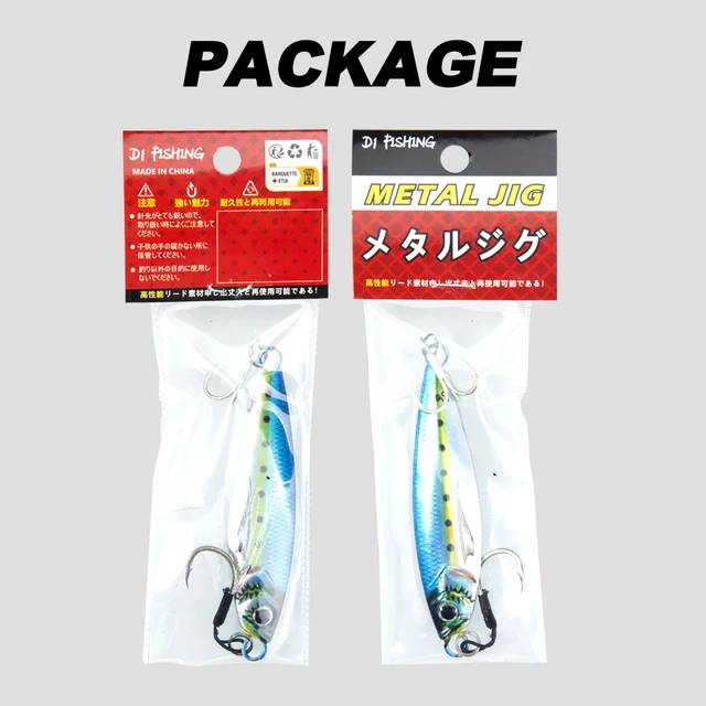 Señuelo metálico para pesca en ríos y lagos
