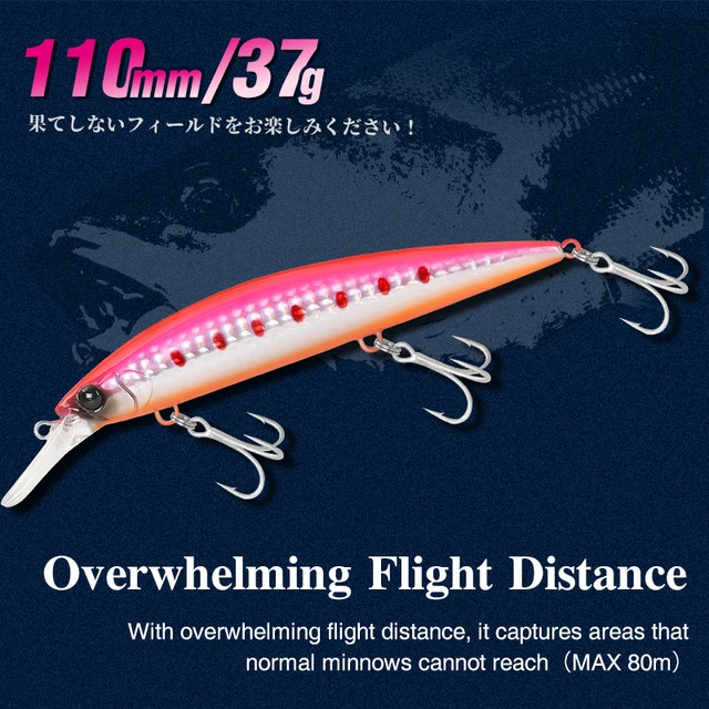 TSURINOYA: Señuelo de Pesca de Mar Largo Alcance, 110mm, 37g